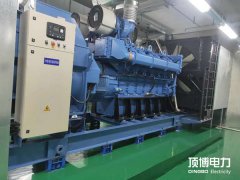 2200kw玉柴柴油發(fā)電機組技術(shù)參數(shù)(YC16VC3300-D31)