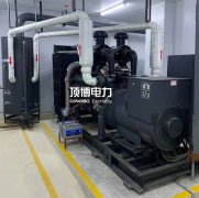 柴油發(fā)電機組合理的轉(zhuǎn)速范圍是多少？