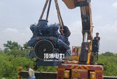 柴油發(fā)電機(jī)組在運(yùn)輸與吊裝時要注意什么？