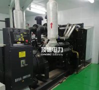 上柴發(fā)電機組200kw適合于哪些場合，價格貴不貴？