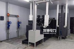 一些關于正確布置柴油發(fā)電機組機房的建議