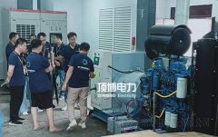 柴油發(fā)電機(jī)組殼體出現(xiàn)裂紋的檢測方法