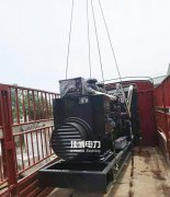 高海拔地區(qū)使用柴油發(fā)電機(jī)組時要注意這些事項(xiàng)