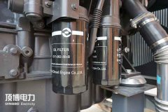 注意！柴油發(fā)電機組新舊柴油切不可混用！