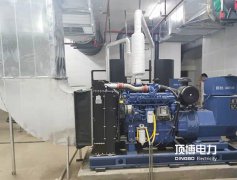 玉柴柴油發(fā)電機組切勿長時間在低于額定功率50%的情況下運行！