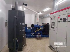 柴油發(fā)電機(jī)組的柴油放久了會(huì)變壞，用戶該如何保養(yǎng)？